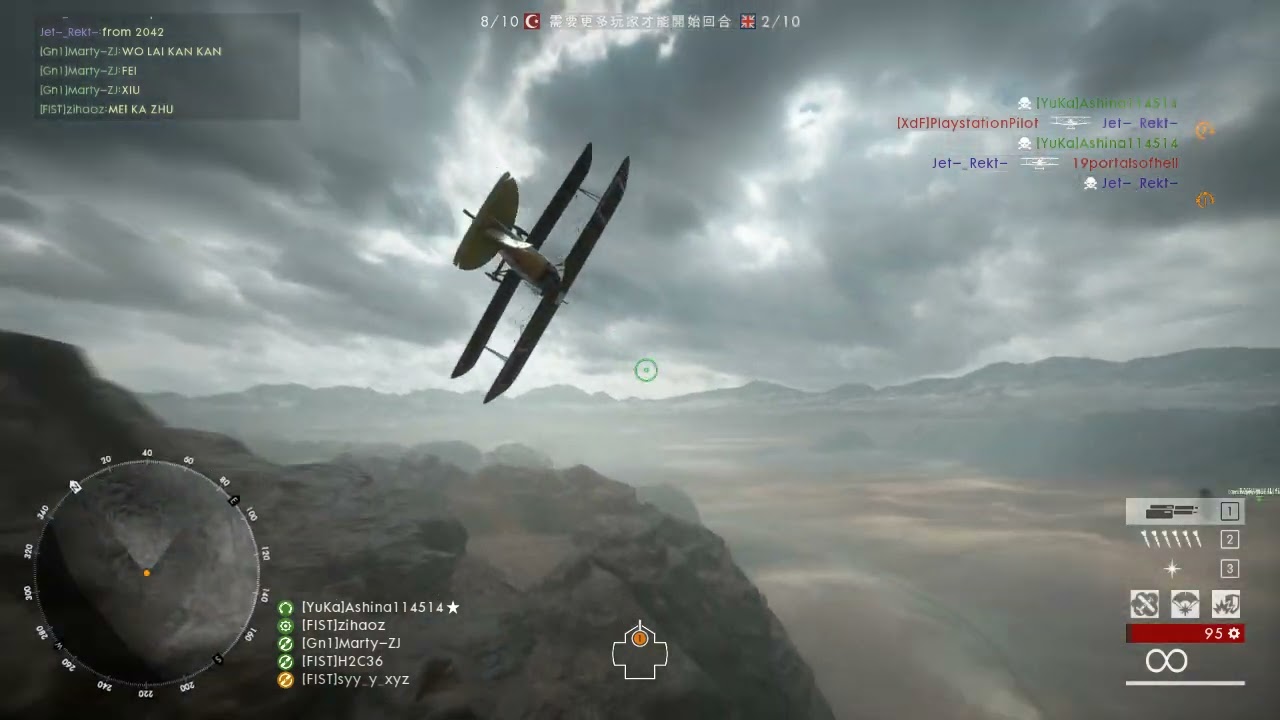 bf1 dogfight with PlayStationpiolt