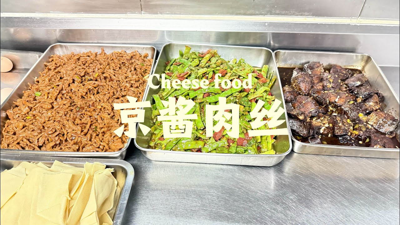 海员在船上每天都吃啥？#海员生活 #food #美食分享 #vlog