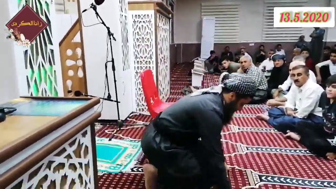 چۆنیەتی نوێژکردن لەسەر کورسی