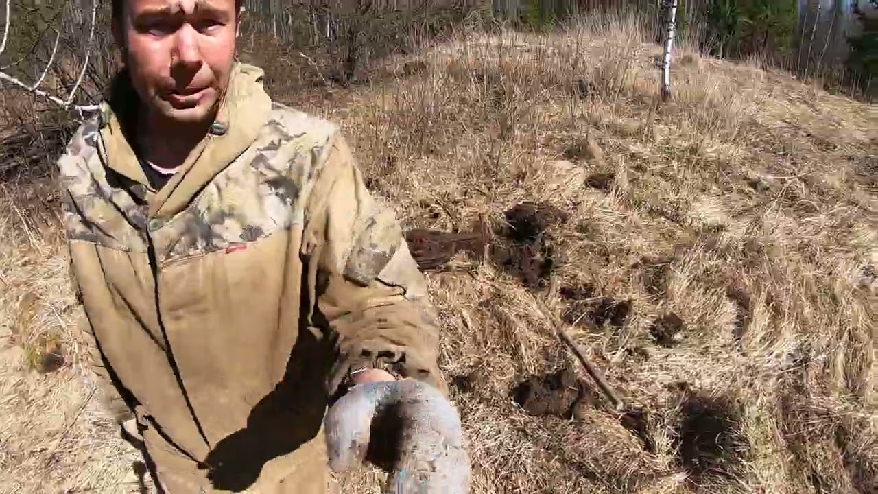 Дело было так !