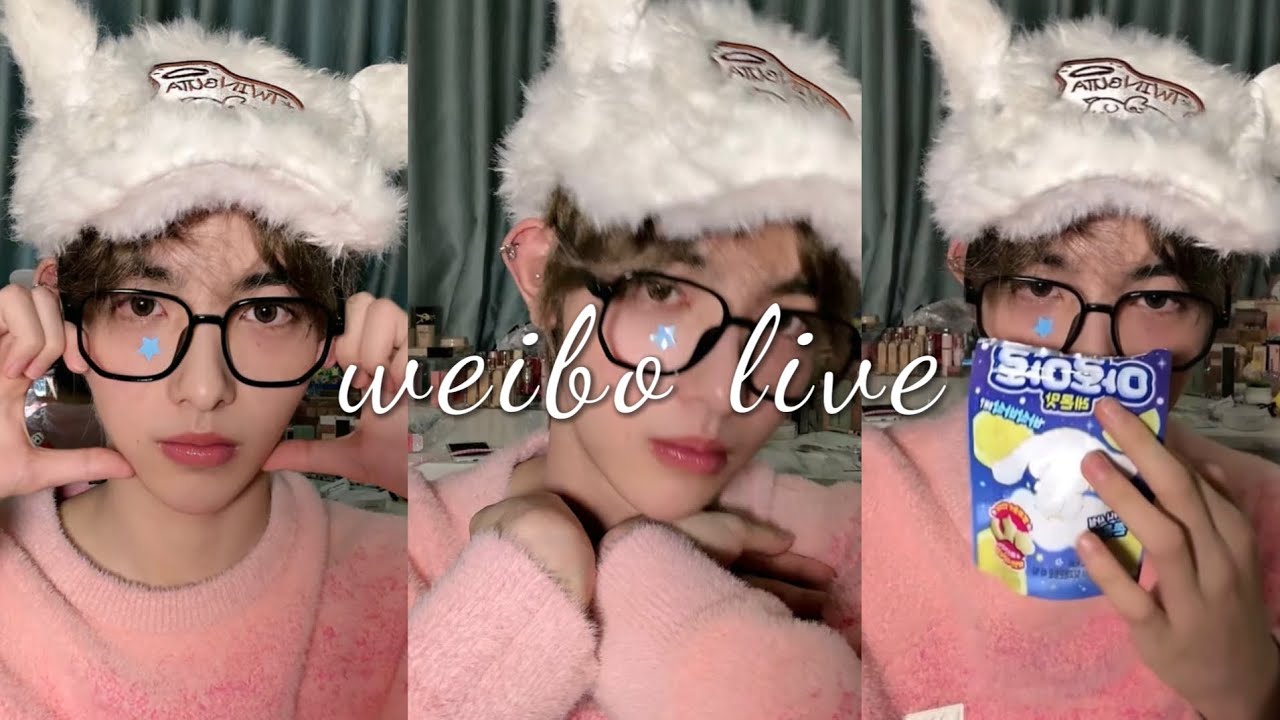 20250507 XINCHE WEIBO LIVE