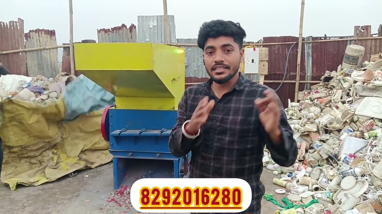 Watch our heavy-duty Plastic Bottle Crusher in action! This high-performance machine || 