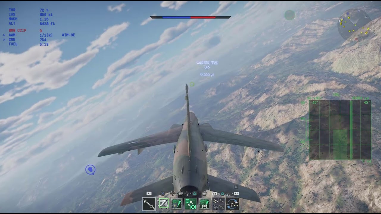 Full Thud ARB: 2 bases 2 kills