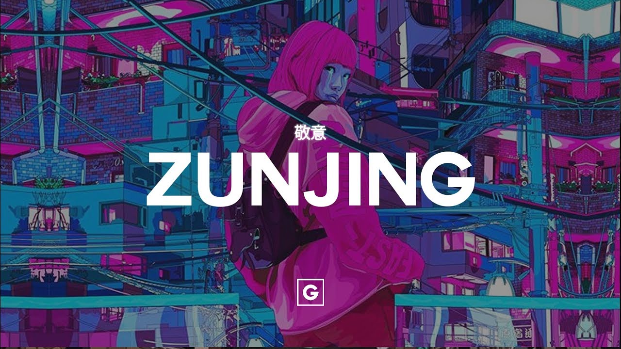 GRILLABEATS - 