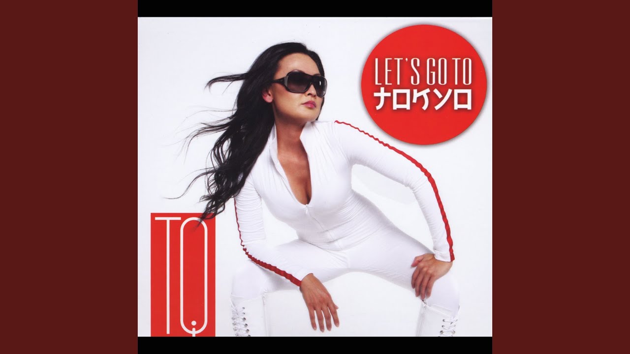 Let's Go to Tokyo (Extended)