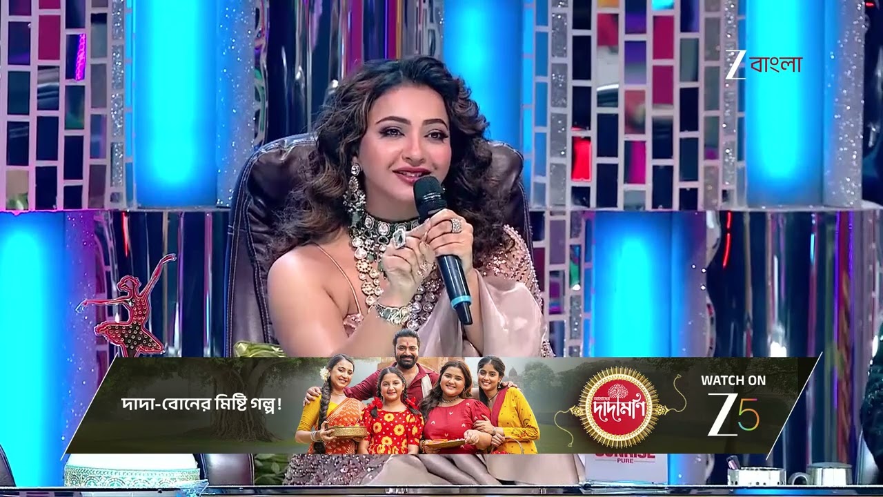 Dance Bangla Dance 2025 | Ep - 50 | Aug 31, 2025 | Best Scene 6 | Zee Bangla