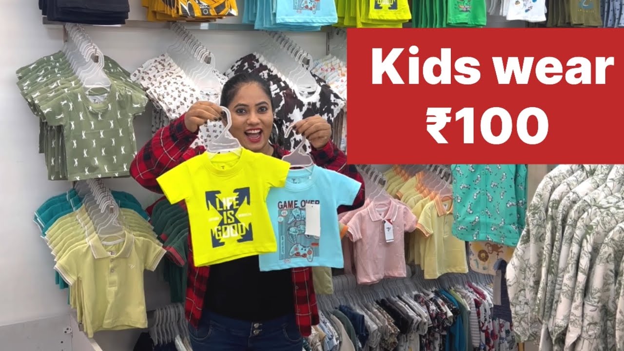 ₹100 kids wear very Reasonable Price #rank1 #kidswear #menswear #ladies #bangalore 