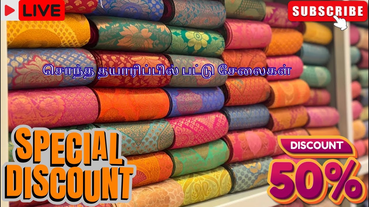 Today, live offer￼#saree #onlineshopping #elampillaisareeswholesaler #elampillaisarees #elampillai