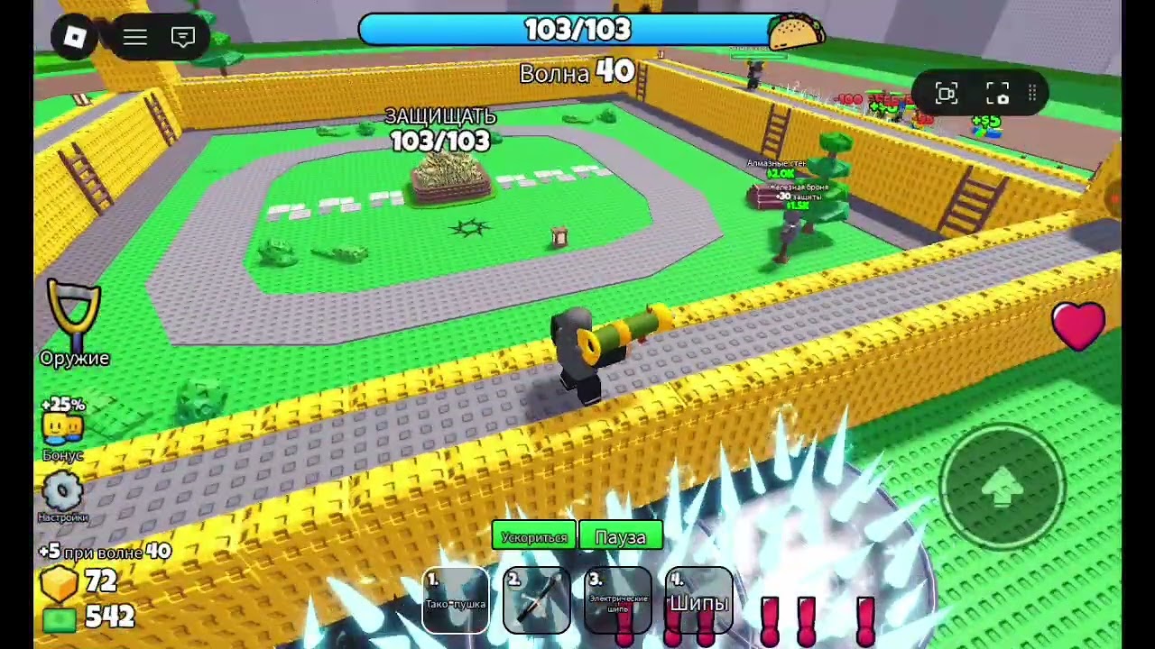 16 февраля 2026 г.