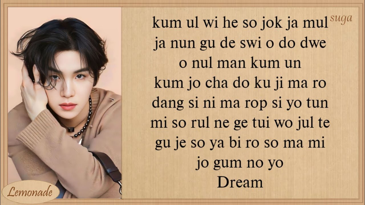 Agust D Snooze (feat. Ryuichi Sakamoto, Woosung of The Rose) Easy Lyrics