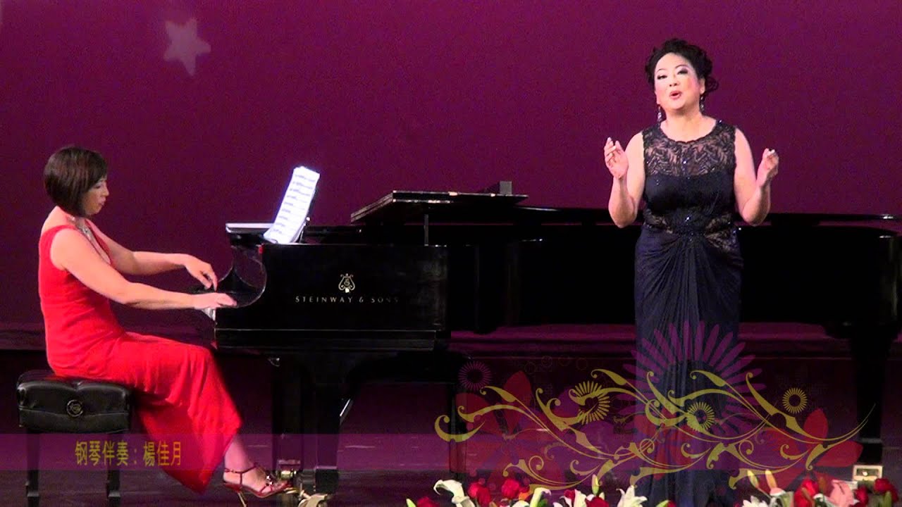 女中音独唱: 燕子 (The Swallow) - 张丽慧 Lihui Zhang