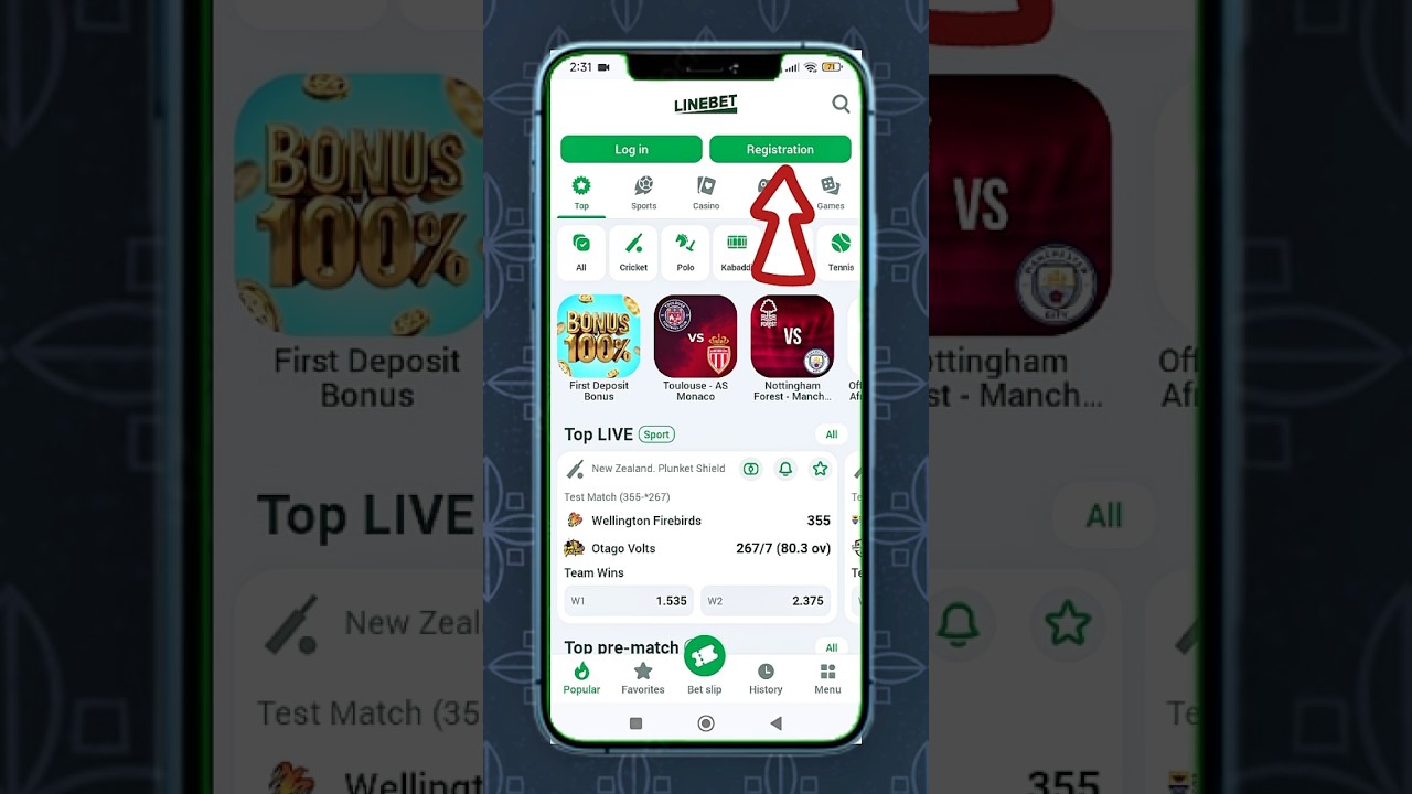 LineBet Registration Kaise Kare? LineBet Par Account Banani Ka Tarika | LineBet Account Opening