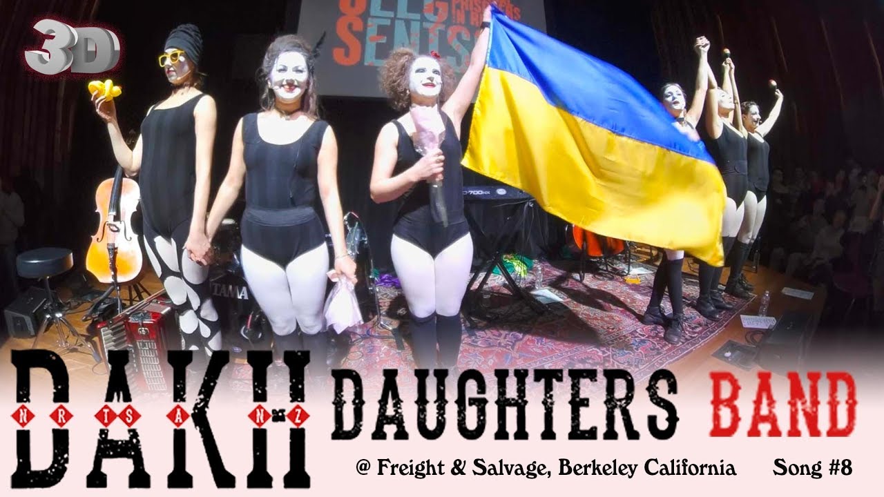 Dakh Daughters live at the Freight/Berkeley - Song 8 | 3D/360