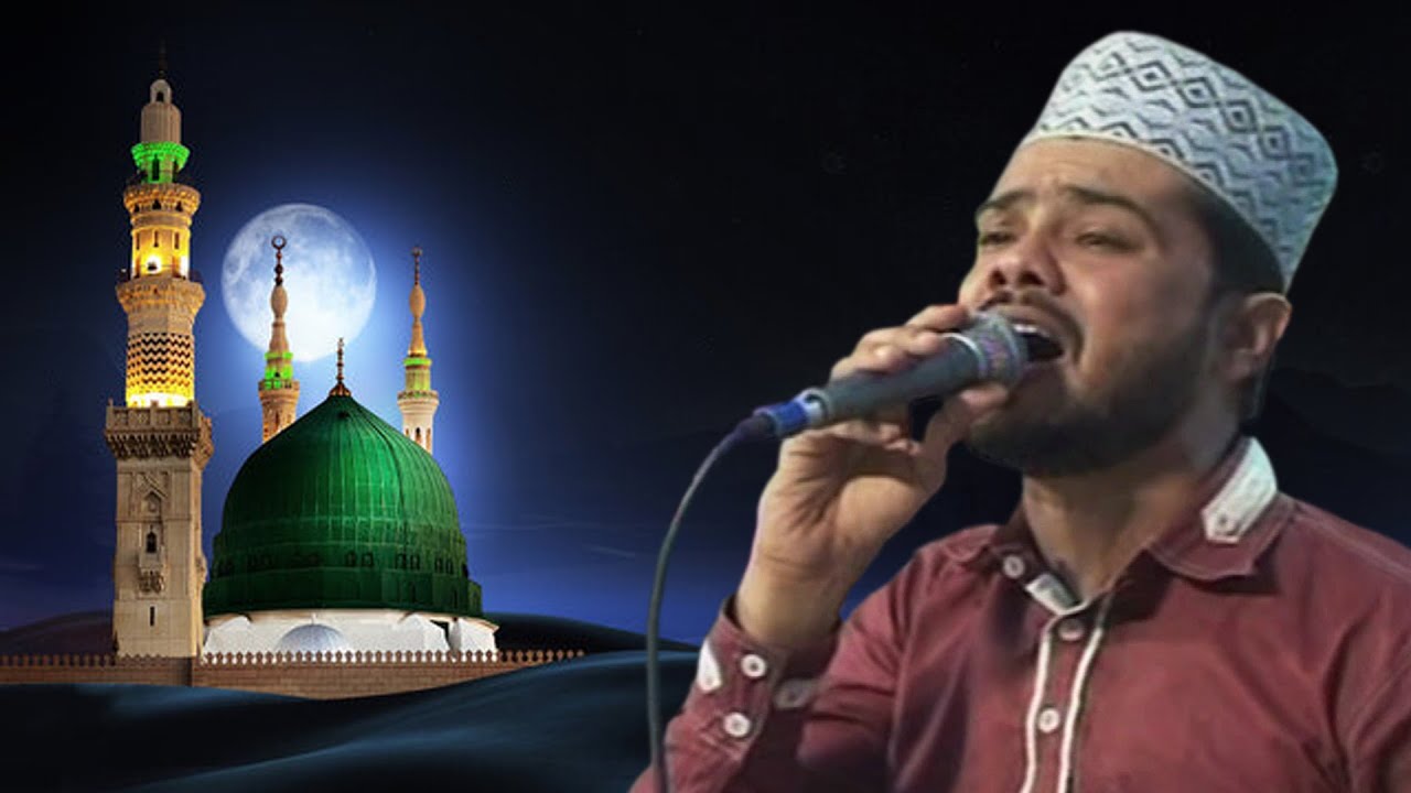 Ajab Rang Pe Hai Bahar e Madina | Zahid Kaniya | Urs Mubarak 3 Peer Shahjimiyabapu Chotila Part 16