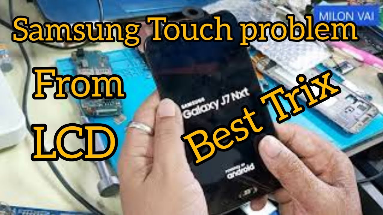 স্যামসাং ফোনের টাচ সমস্যা /মোবাইল সার্ভিসিং প্রশিক্ষন কেন্দ্র 01712657516 #milonvai