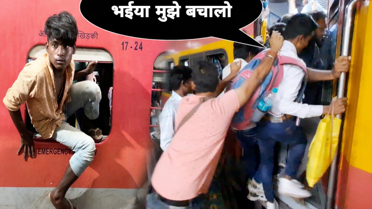 Sampoorna Kranti EXPRESS Patna To New Delhi || इस ट्रैन में भूल कर भी मत जाना 😨 पटना से दिल्ली ट्रेन