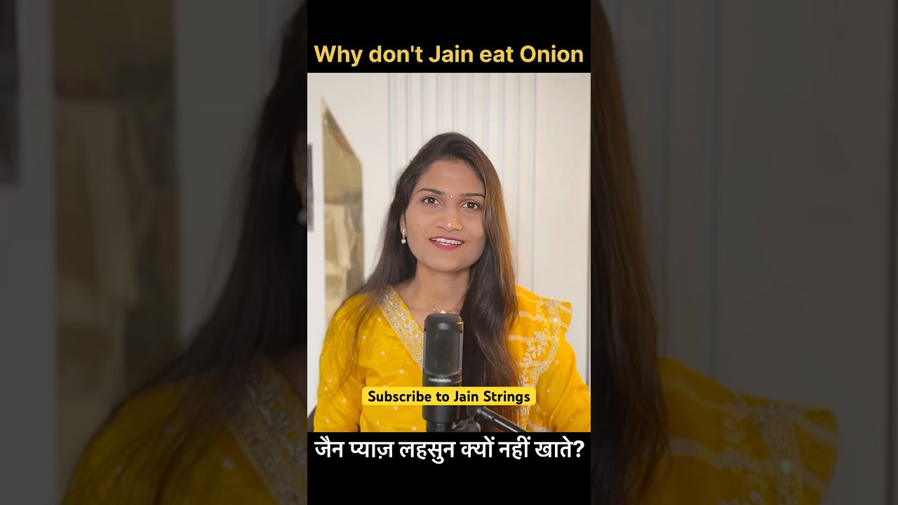 Why Don't Jain eat Onion Garlic ? #ytshortsviral #jaindharm #jainism #jainfood #trendingshorts #jain