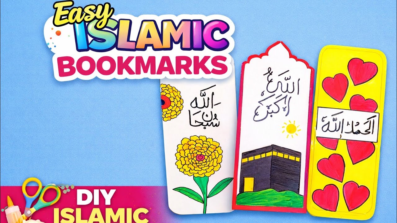 ✨|🌙 Islamic Bookmark DIY ✨ | Ghar par asaani se banaye | Step by step | easy drawing😘| viral video |