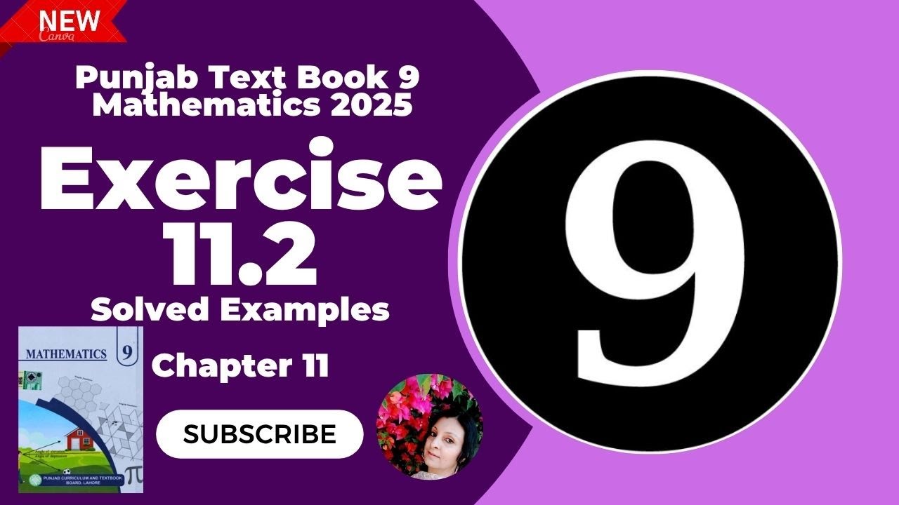 9th Class Math New Book 2025 Exercise 11.2 || Class 9 Math Ch 11 Ex 11.2 || SNC || Qurrat Ul Ain