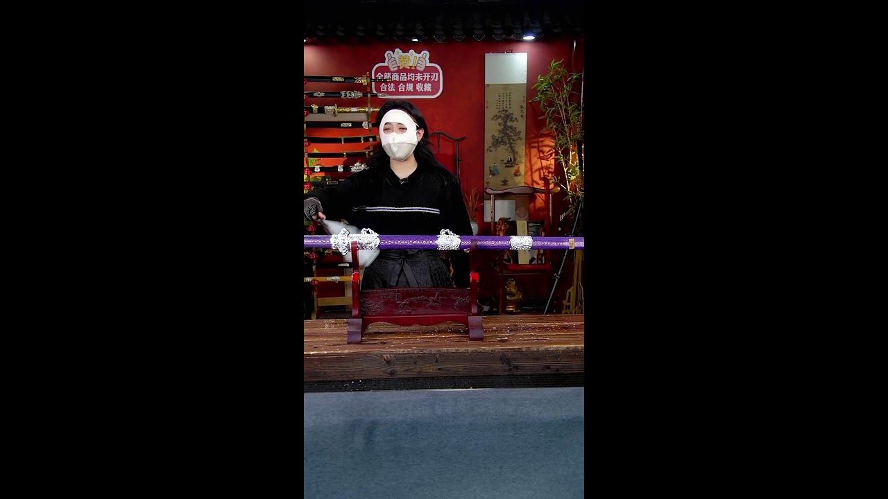 龙泉传统文化 沈广隆