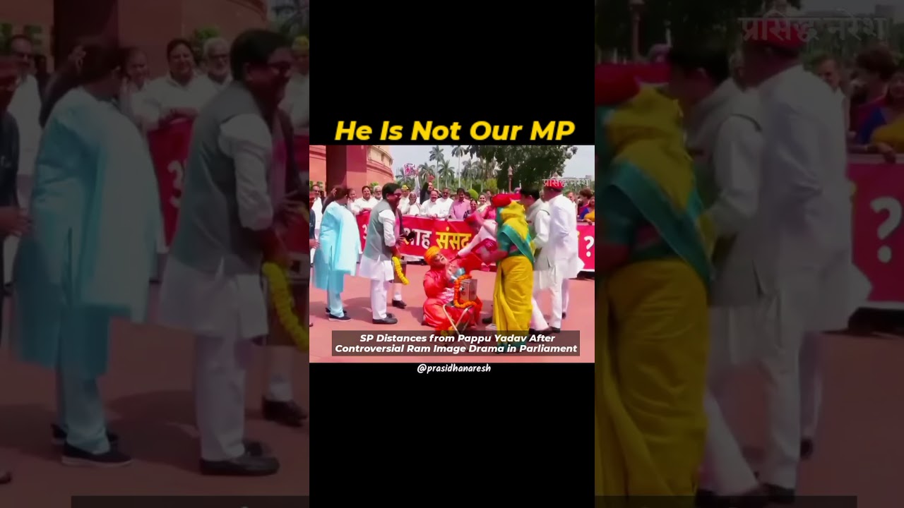 He Is Not Our MP - SP Distances from Pappu Yadav After Controversial Ram Image Drama in Parliament