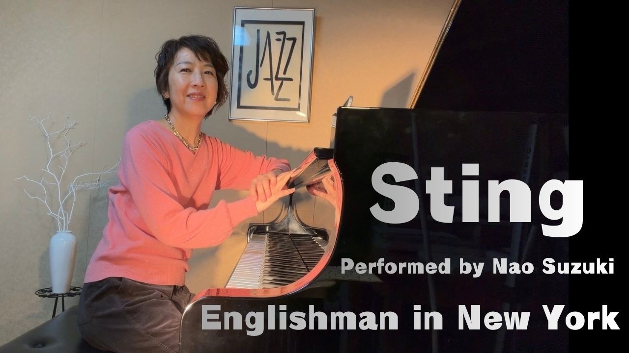 Englishman in New York by Nao Suzuki