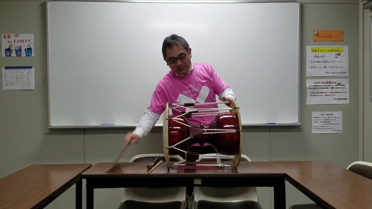 韓国の伝統打楽器チャング（チャンゴ）の紹介