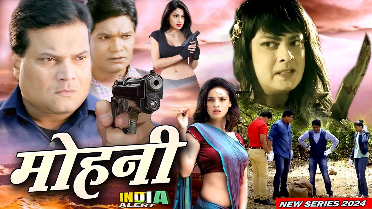 MOHINI मौत बनी मोहनी से दहशत मे शहर कैसे बचायेगी C.I.D.Team New Full web Series 2024 India Alert