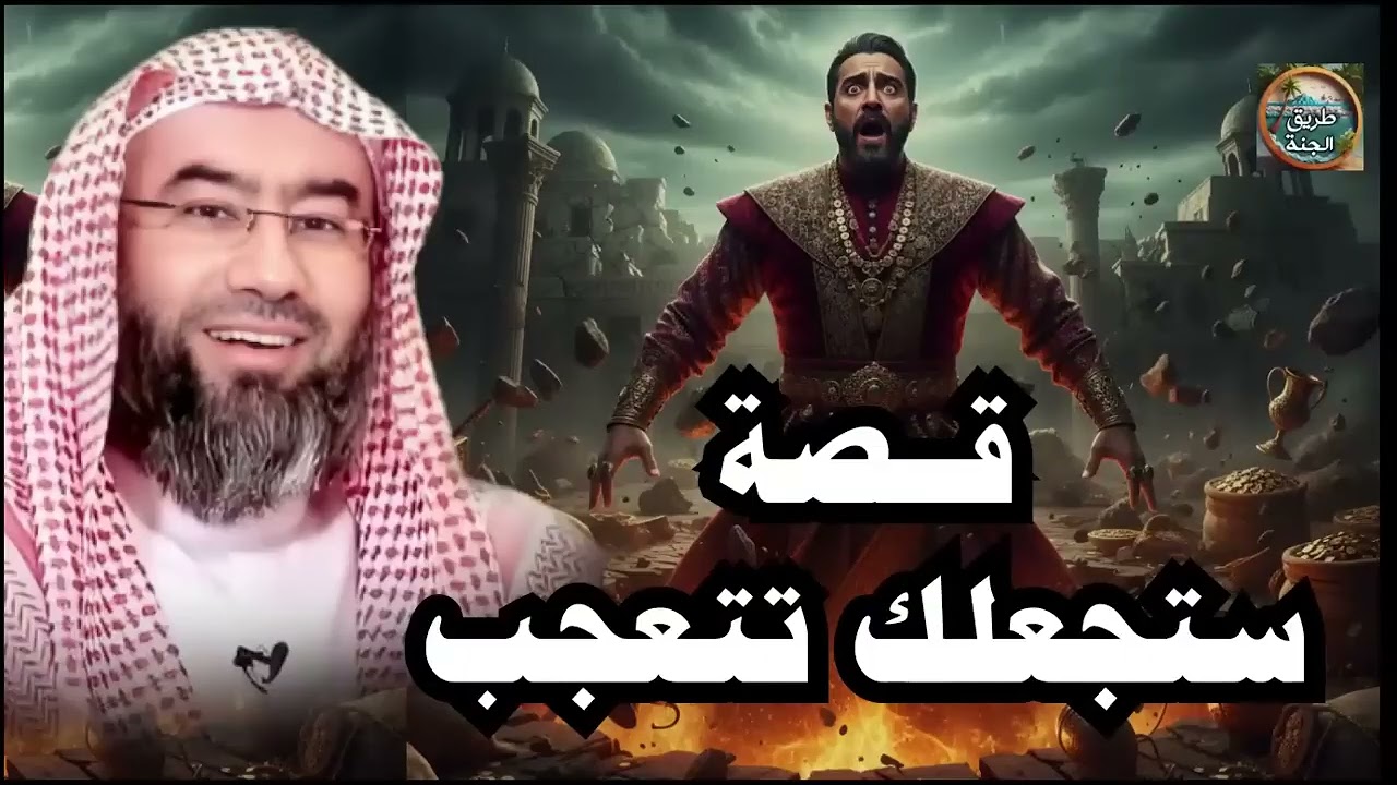 ساعة من الإسترخاء استمع إلى أروع القصص المشوقة والعجيبة ، أغمض عينيك واستمع 🎧   نبيل العوضي
