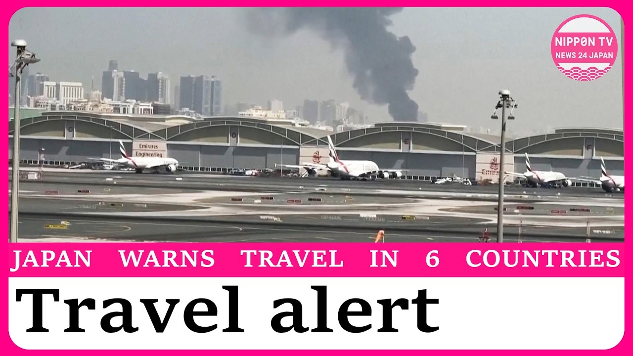 Japan raises travel alert for six Middle East countries amid Iran attacks