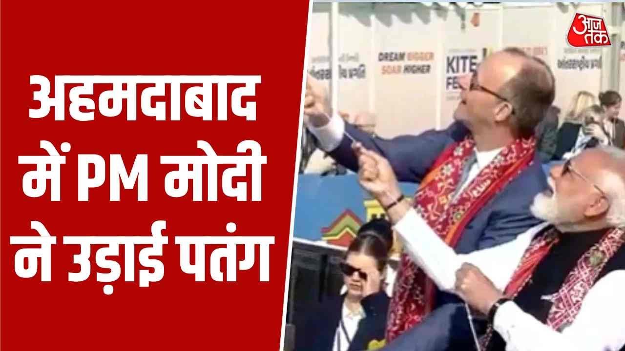 India दौरे पर German Chancellor Merz, काइट फेस्टिवल में हुए शामिल, PM Modi ने उड़ाई पतंग