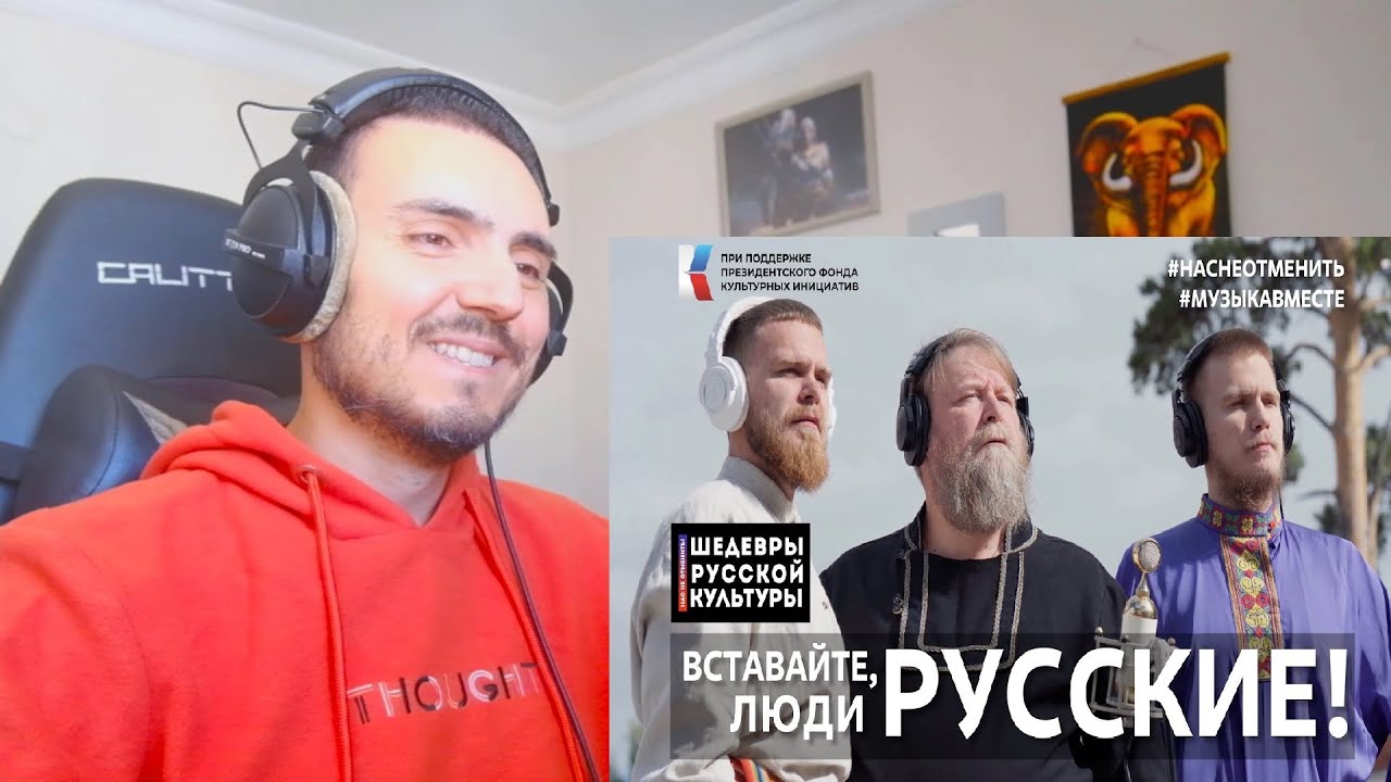 С.С.Прокофьев 