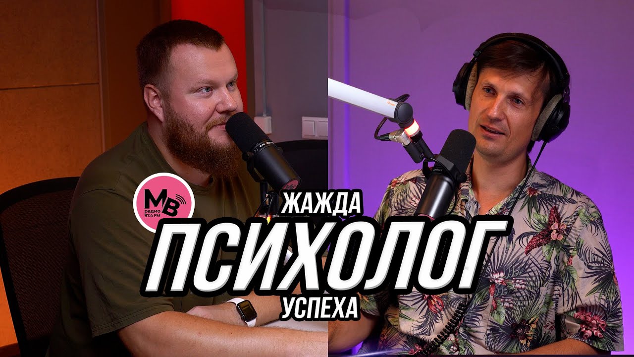Что важнее конечный результат или сам путь к успеху?