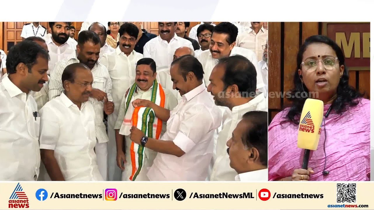 സഭയിൽ സഹകരണം, പുറത്ത് പ്രതിഷേധം.... സഭയിൽ പുതുതന്ത്രവുമായി UDF | Kerala Assembly