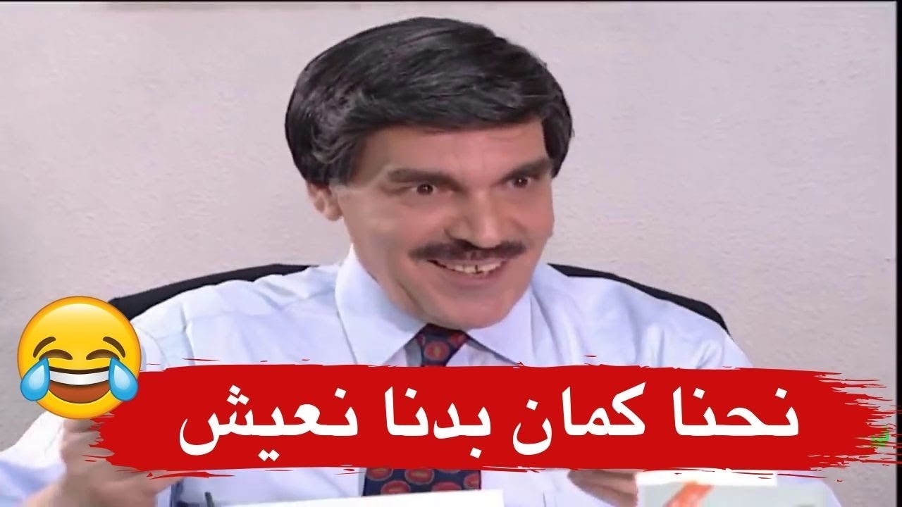 مديرية حكومية حولها المدير لمول تجاري وتحدى هيئة التفتيش ـ مرايا