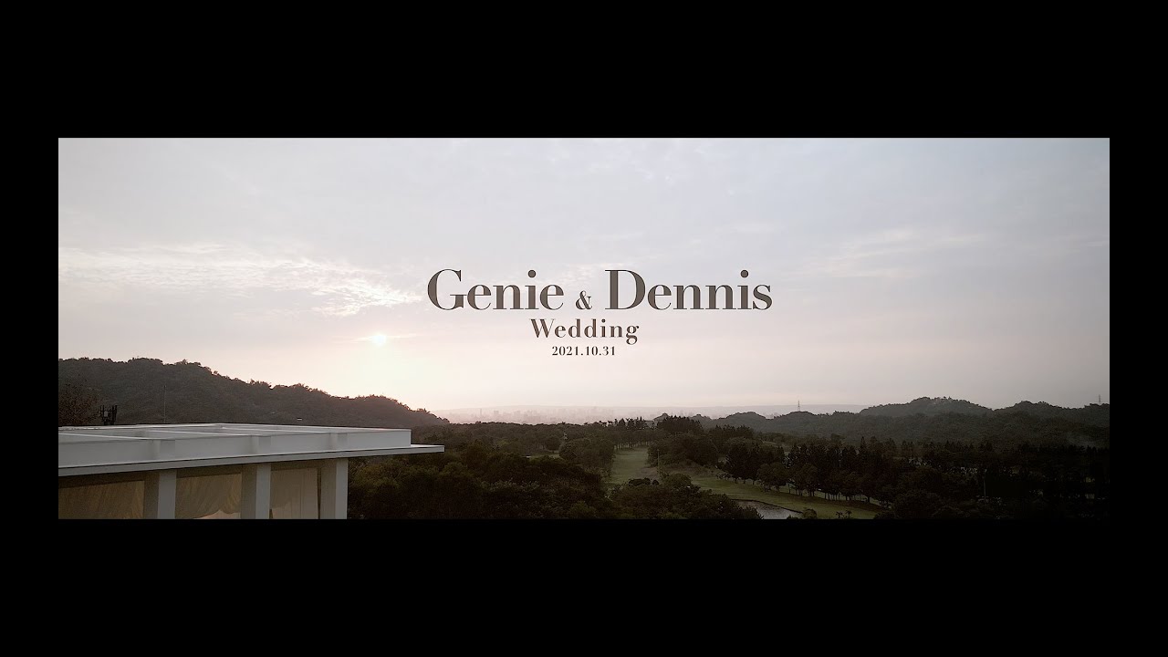 婚禮錄影 | 4K | 心之芳庭 | 證婚晚宴 | Genie+Dennis | 瑪查影像