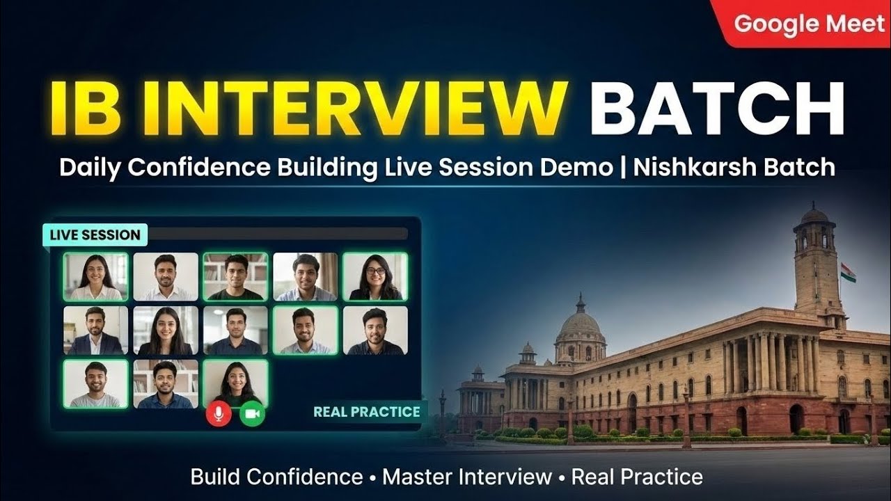 IB Interview Preparation 2026 | Daily Targets, Notes & Live Practice on Google Meet | Demo |