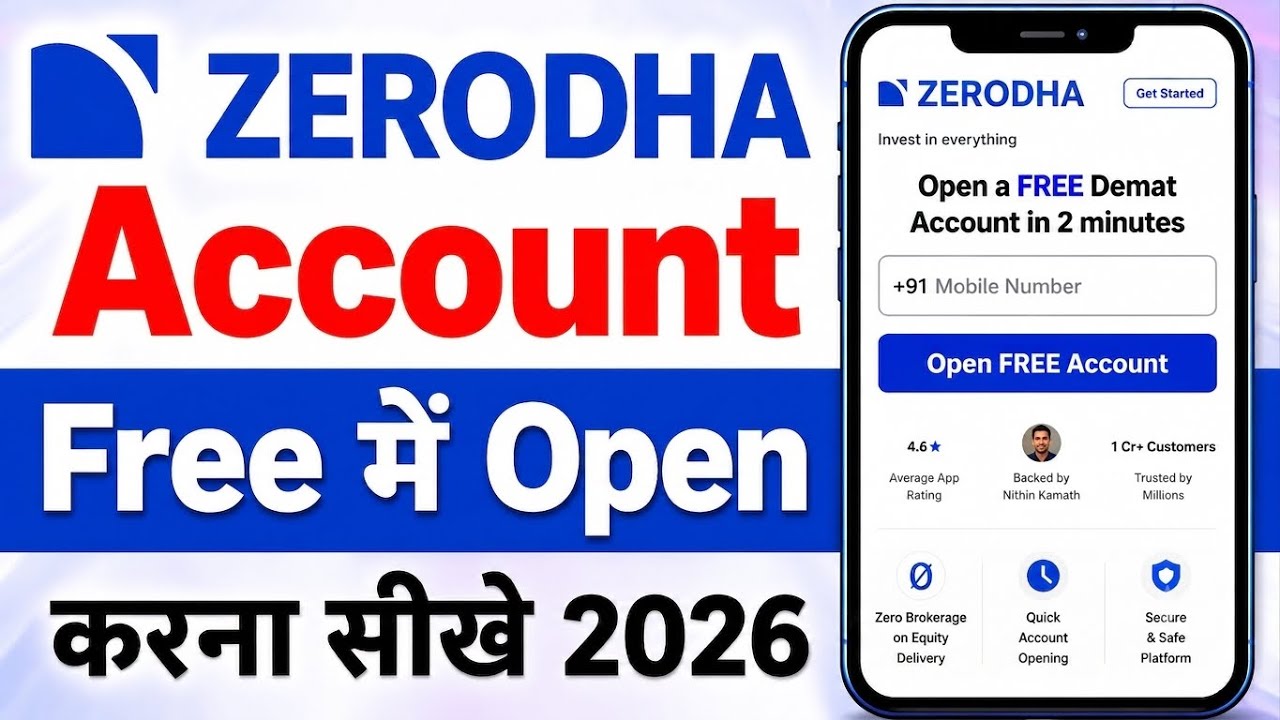 Zerodha Account Opening | How to Open Account in Zerodha |Zerodha Demat Account Kaise Khole #zerodha