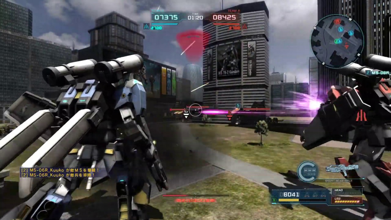 ガンダムバトルオペレーション2 かくへんおじさん[GSTLA]