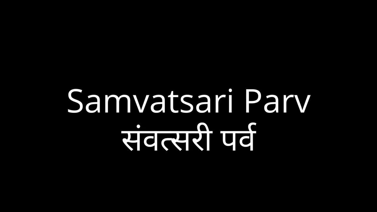 Samvatsari