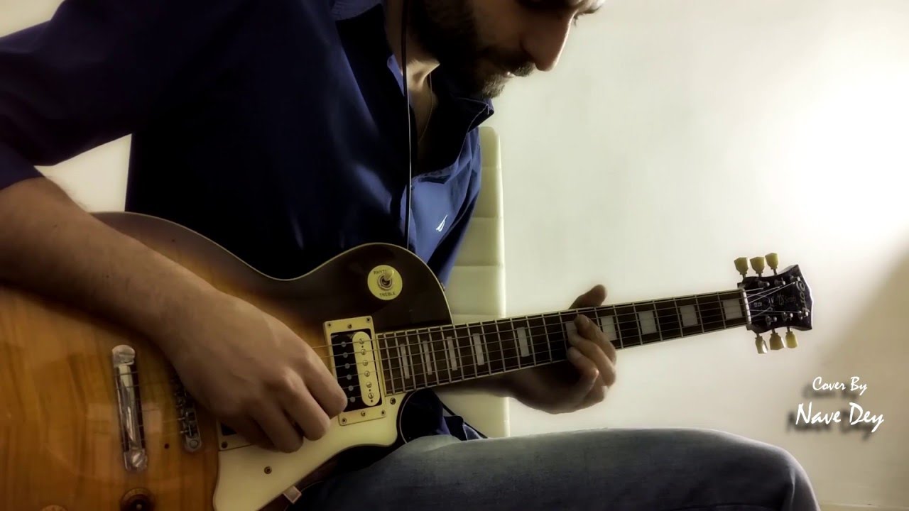 ארז לב ארי - מה אעשה (Guitar Cover)