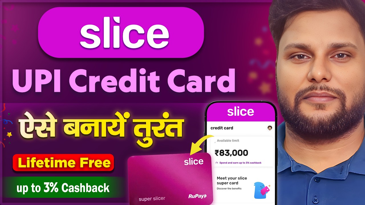 slice super Credit Card - Review & Apply ✅ | Lifetime Free | Best Rupay Credit Card for UPI Payment
