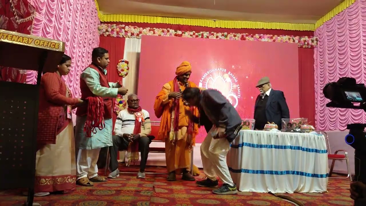 Ramkrishnapur Bayam সমিতি 10th January special event