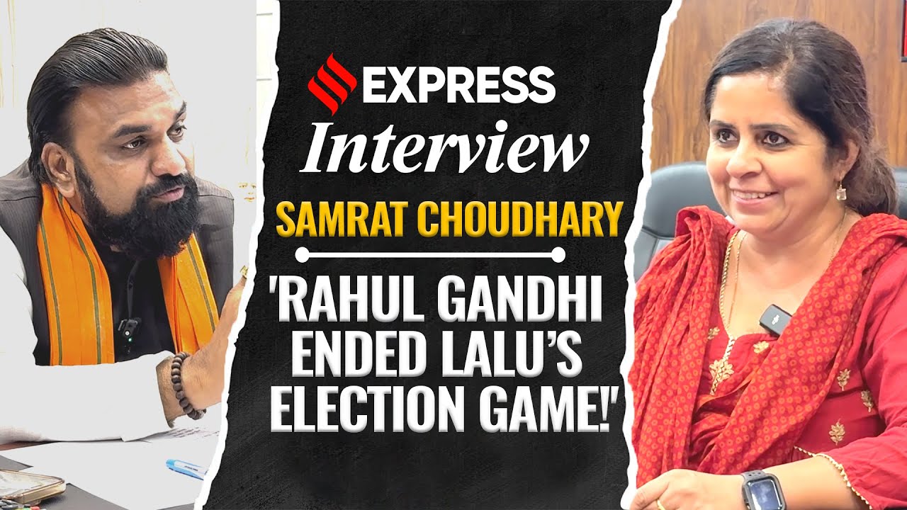 Samrat Choudhary Exclusive: &lsquo;I Don&rsquo;t Know What Work or Responsibility I&rsquo;ll Be Given&rsquo;|  Bihar Polls