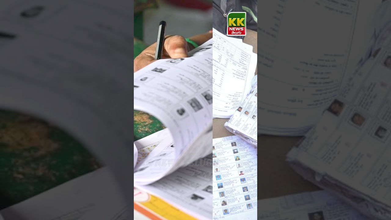 Election commission SIR Process | Process to get enumeration form | KKNewsTelugu