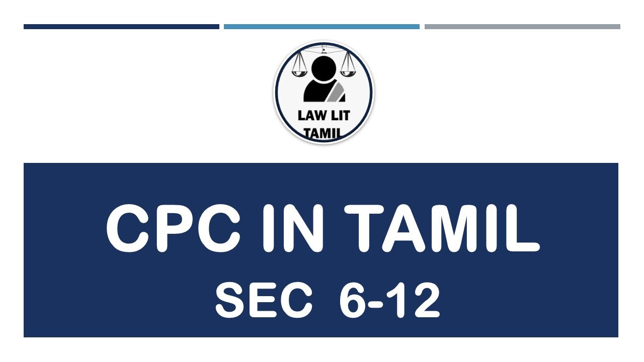 CPC in Tamil Part 2