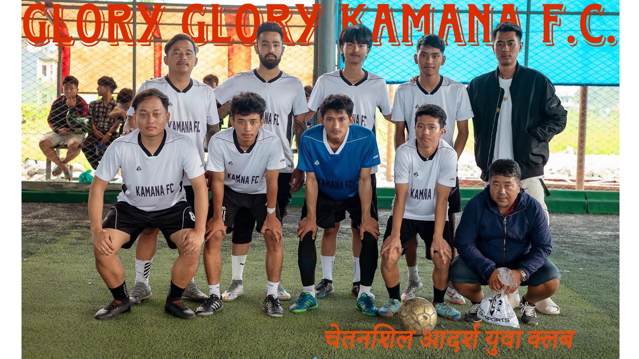 DASHAIN TOLE CUP | KAMANA FC | FULL GAME |