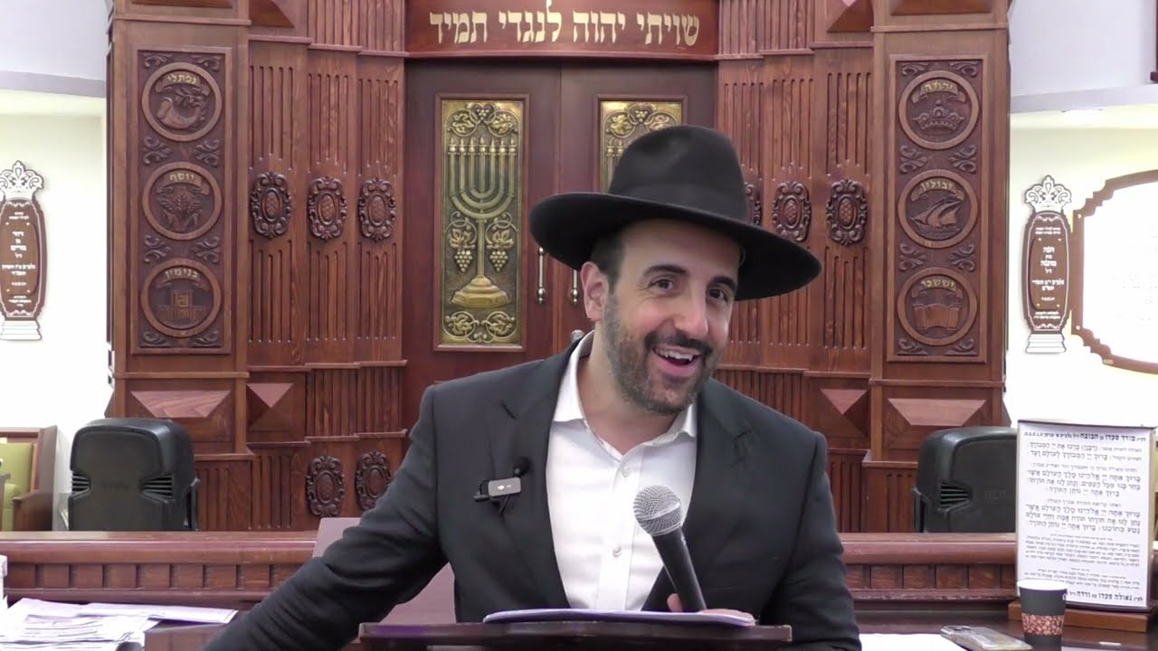 הרב מאיר אליהו | קריאה אחרונה❗️| משכן יהודה - ה׳תשפ״ה