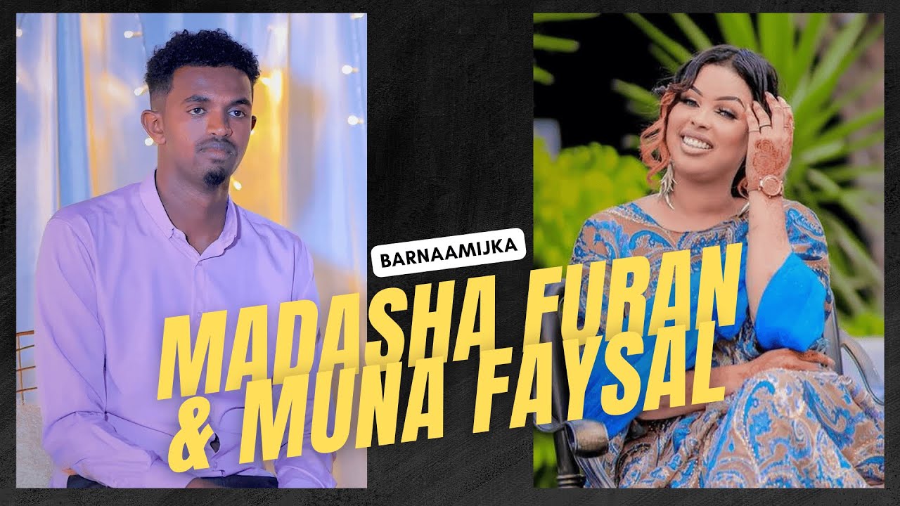 Waxaan ahay Gabadha Kaliya ee Leh Hal Hees, Heesteeduna 6M oo View Gaadhey | Muna Faysal.