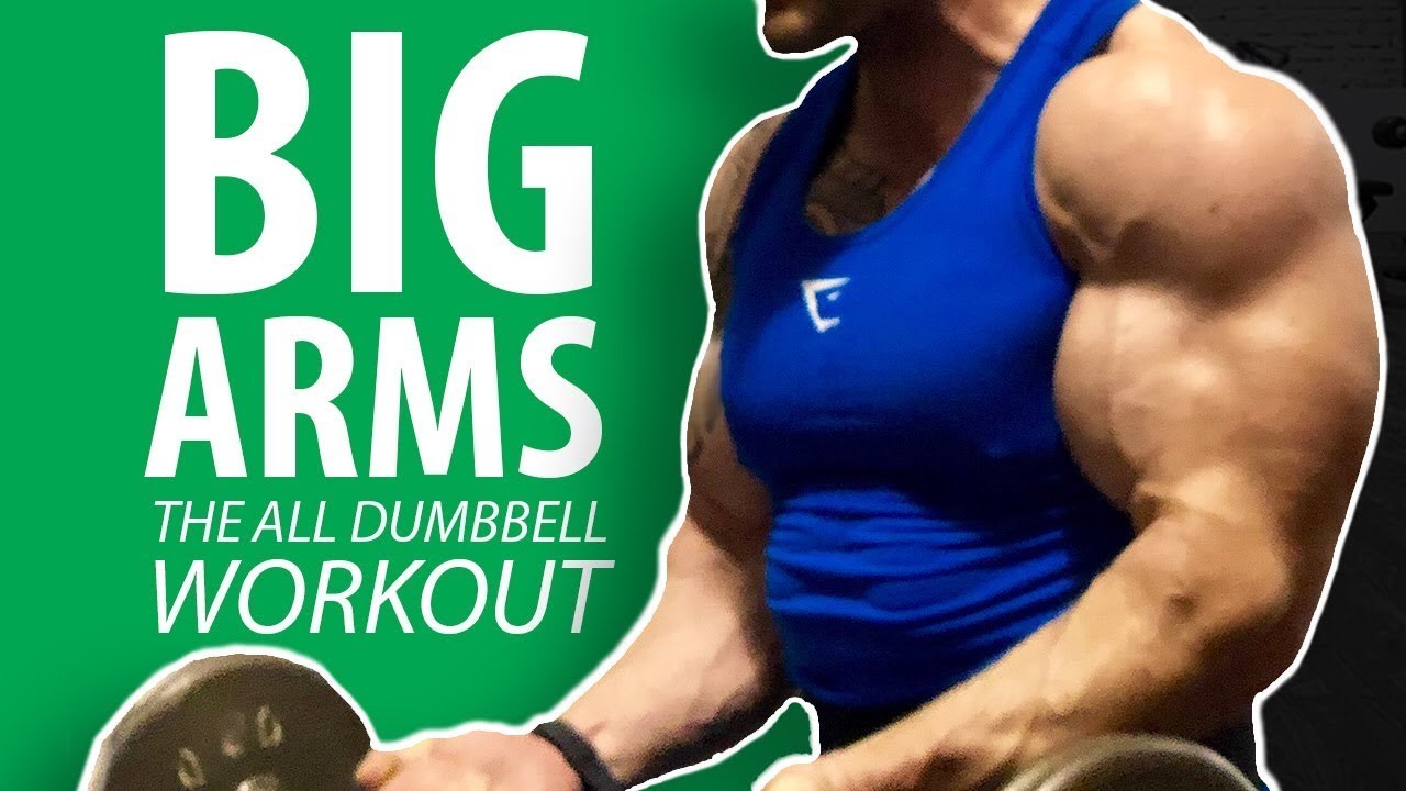 MONSTER ARMS | ALL DUMBBELL WORKOUT